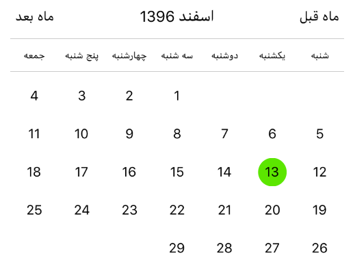 Persian Calendar Picker Component for React Native