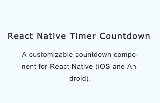 react timer countdown