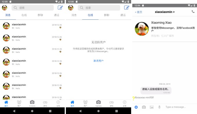 A React Native App which is imitate Messager App