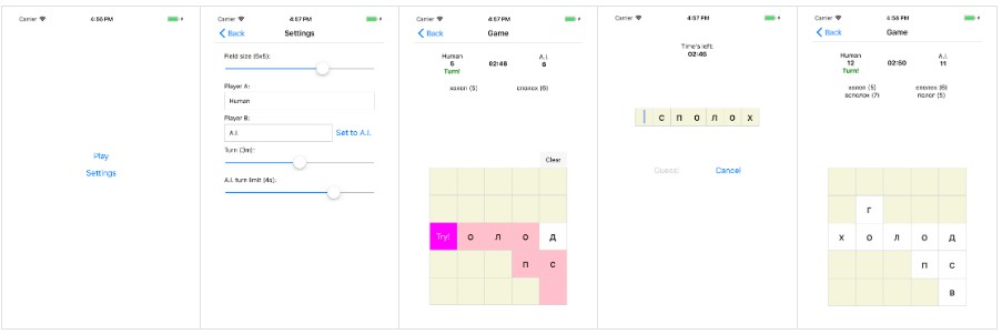 Russian famous word game written with React Native and MobX