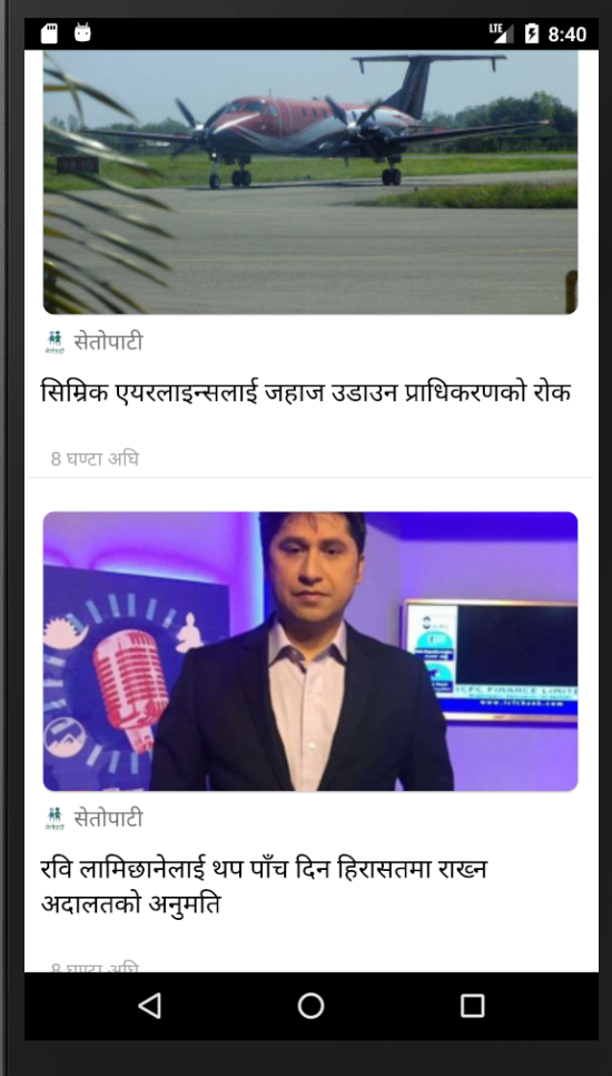 Nepal-Today-App