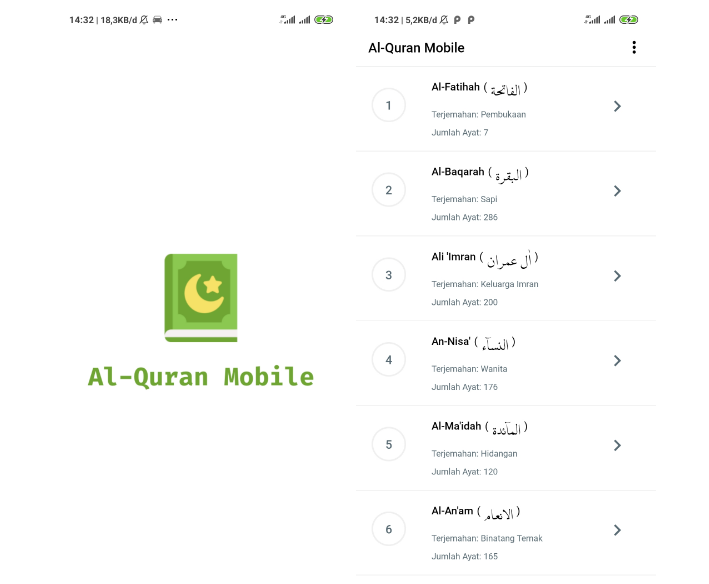 Al-Quran Mobile App with react native